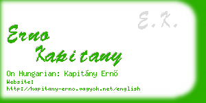 erno kapitany business card