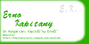 erno kapitany business card